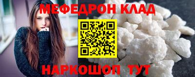 гашик Будённовск