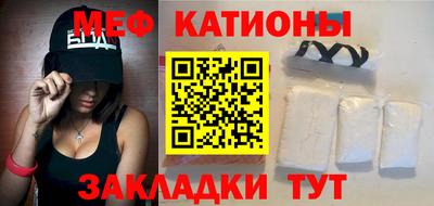 гашик Будённовск