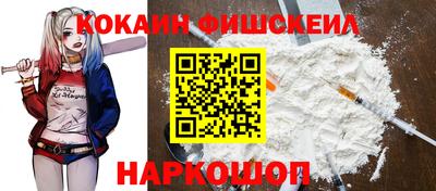 меф Бугуруслан