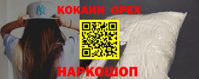 меф VHQ Бузулук