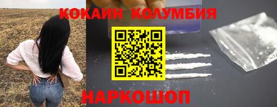 гашик Будённовск