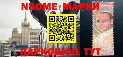 меф VHQ Бузулук
