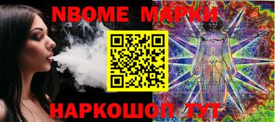 меф VHQ Бузулук