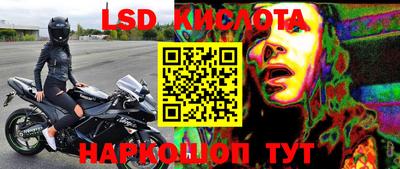 меф VHQ Бузулук