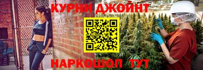 меф VHQ Бузулук