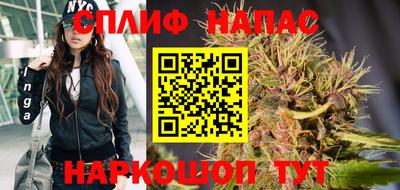 меф VHQ Бузулук
