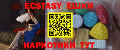 гашик Будённовск